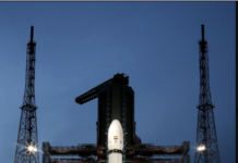 chandrayaan-3 Mission