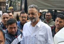 Mukhtar Ansari Family: मुख्तार अंसारी