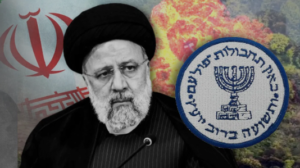 ISRAEL ON RAISI DEATH