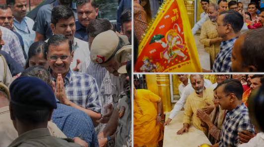 KEJRIWAL POLITICS: जमानत के बाद केजरीवाल ने कई मंदिर पहुंचे