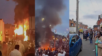 LEEDS UK RIOTS: ब्रिटेन के लीड्स में हाहाकार